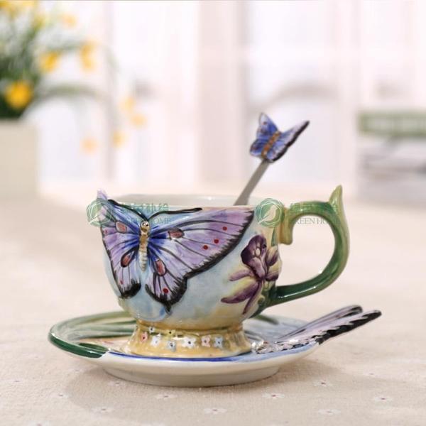 Exclusive Kitchen Set for an instant kitchen update- European Style Ceramic Coffee Mug!