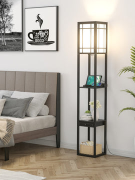 Modern Floor Lamp with Shelves and Drawer
