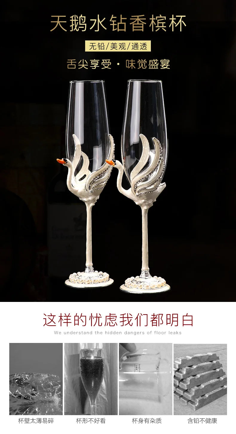 Red wine glass enamel wedding gift swan rhinestone goblet lovers make a cup creative gift champagne glasses pair of glasses