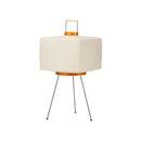 Japanese-Style Wabi-Sabi Noguchi Isamu Rice Paper Lamp For Living Room Or Study Room