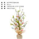 45cm Easter Egg Decoration Tree Branch Easter Deco Colorful Painting Flower Fake Plant Wedding Home Office Party 