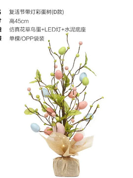 45cm Easter Egg Decoration Tree Branch Easter Deco Colorful Painting Flower Fake Plant Wedding Home Office Party 