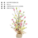 45cm Easter Egg Decoration Tree Branch Easter Deco Colorful Painting Flower Fake Plant Wedding Home Office Party 