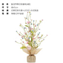 45cm Easter Egg Decoration Tree Branch Easter Deco Colorful Painting Flower Fake Plant Wedding Home Office Party 