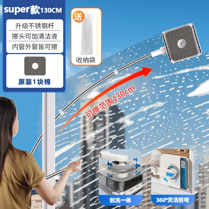 Household Glass Cleaning Brush – High-Rise Double-Sided Wiper for Easy Window Cleaning