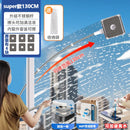 Household Glass Cleaning Brush – High-Rise Double-Sided Wiper for Easy Window Cleaning