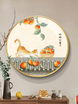 Cat and Persimmons Printed Canvas Cross Stitch Kit for Embroidery for Home Decoration