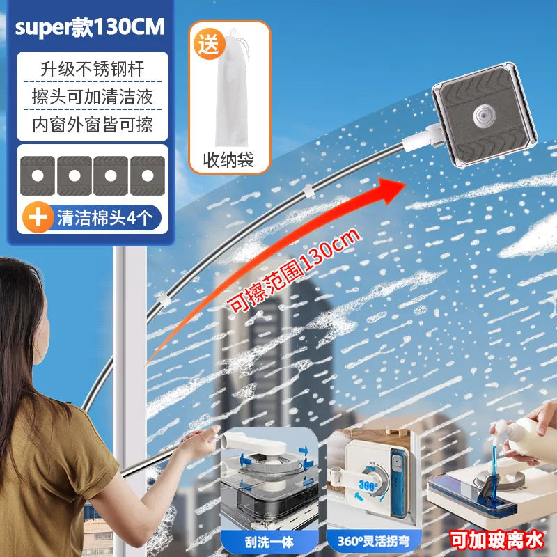 Household Glass Cleaning Brush – High-Rise Double-Sided Wiper for Easy Window Cleaning