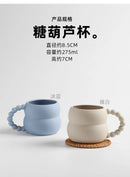 Cute Creative Ceramic Coffee Mug in Handmade Nordic Design 250ml for Breakfast Milk Cup Home Decor Art and as Gifts