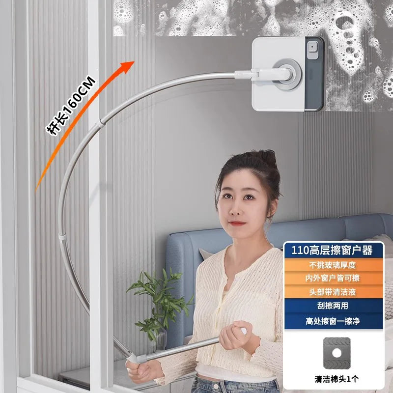 Household Glass Cleaning Brush – High-Rise Double-Sided Wiper for Easy Window Cleaning