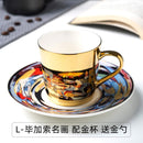 Picasso Mirror Coffee cup Ceramic Mug Cup and Saucer Set Fashion magazine/Allure Queen/Abstract female cup
