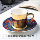 Picasso Mirror Coffee cup Ceramic Mug Cup and Saucer Set Fashion magazine/Allure Queen/Abstract female cup